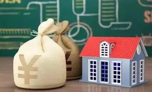禹城北京公积金网上解押业务流程（北京公积金解押房产需要几天）